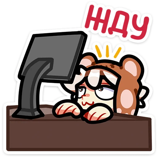 🥺 Стикер «Федя» для Telegram