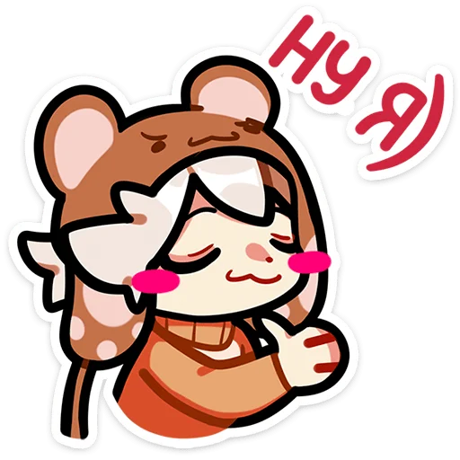 😌 Стикер «Федя» для Telegram