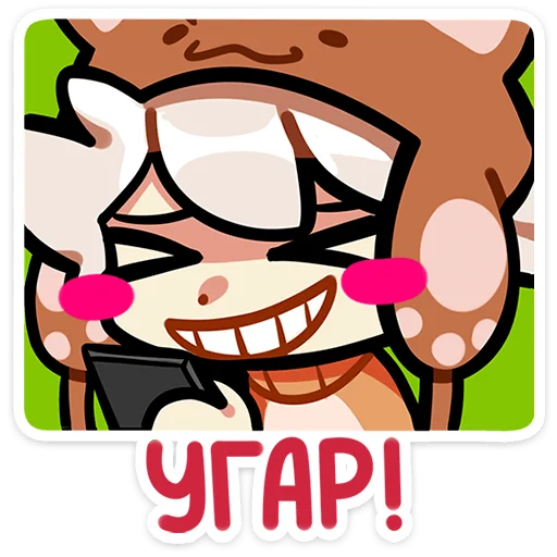 😅 Стикер «Федя» для Telegram