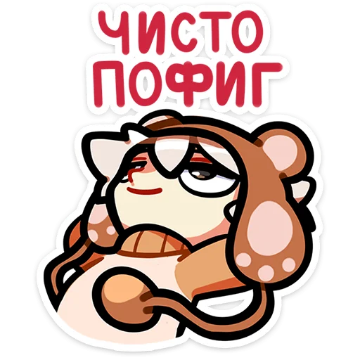 😅 Стикер «Федя» для Telegram