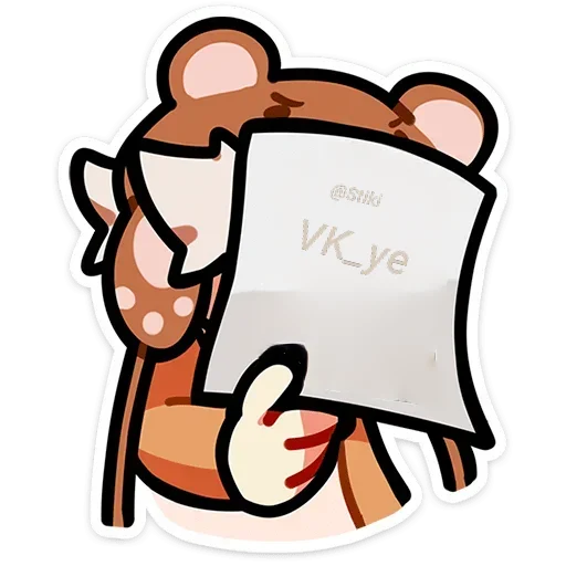 ❤️ Стикер «Федя без надписей» для Telegram