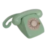 💚 Эмодзи «Feel» для Telegram