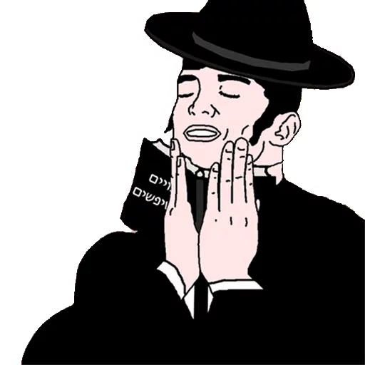 😌 Стикер «feels good man» для Telegram