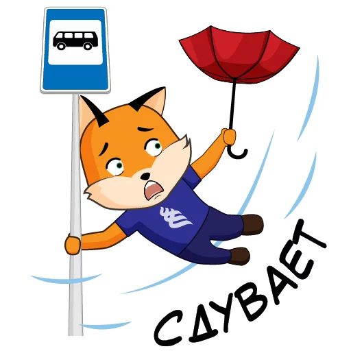 🤣 Стикер «FefuFOX» для Telegram