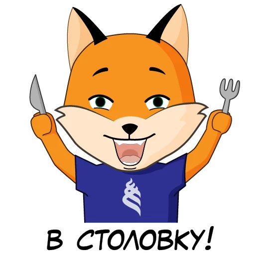🤓 Стикер «FefuFOX» для Telegram