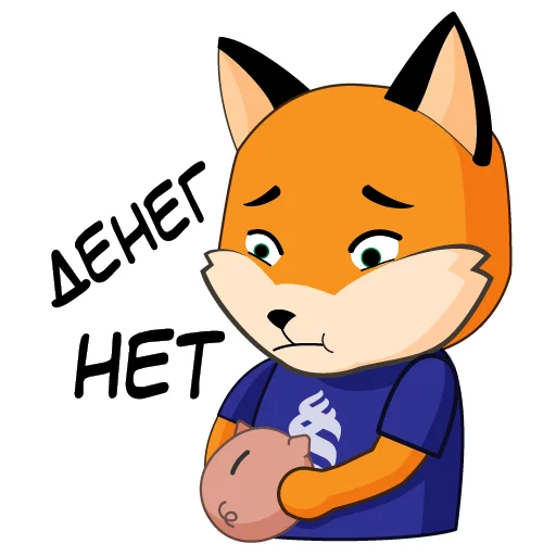 🤑 Стикер «FefuFOX» для Telegram