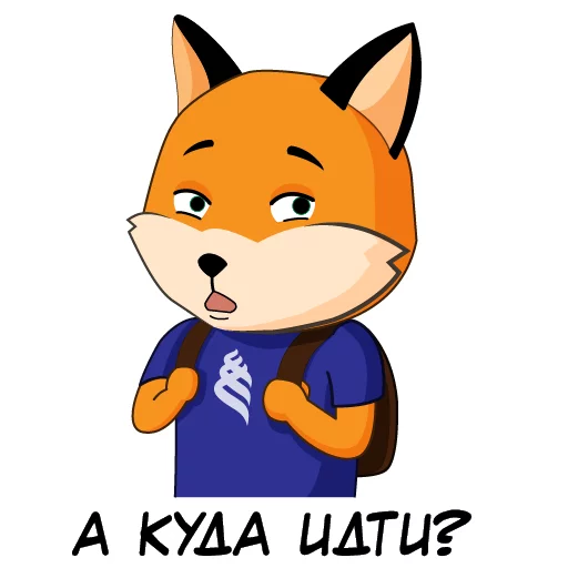 🤔 Стикер «FefuFOX» для Telegram