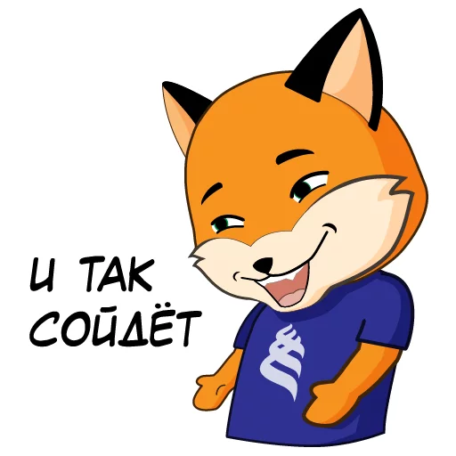 🙌 Стикер «FefuFOX» для Telegram