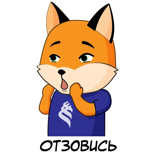 👀 Стикер «FefuFOX» для Telegram