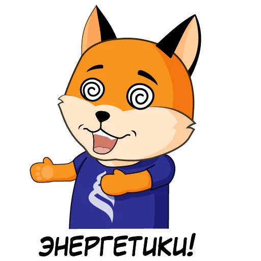 🍺 Стикер «FefuFOX» для Telegram