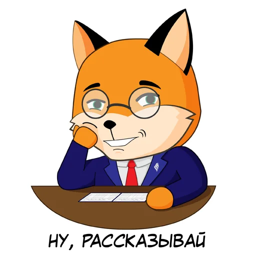 👀 Стикер «FefuFOX» для Telegram