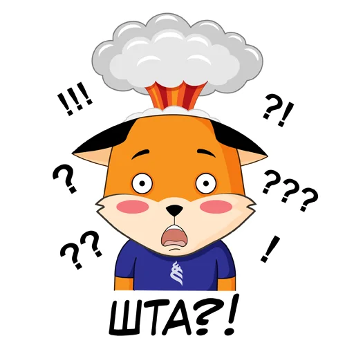 😱 Стикер «FefuFOX» для Telegram