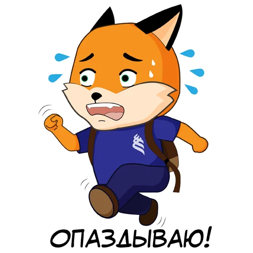 🏃‍♀ Стикер «FefuFOX» для Telegram
