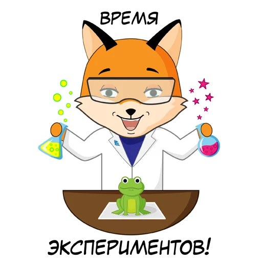 🤯 Стикер «FefuFOX» для Telegram