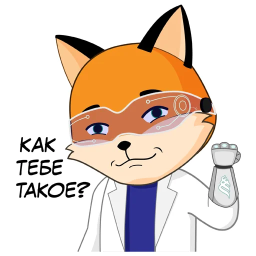 🧐 Стикер «FefuFOX» для Telegram