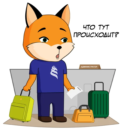 🙀 Стикер «FefuFOX» для Telegram