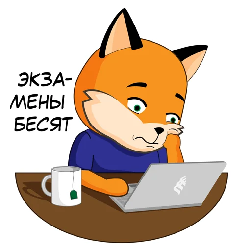 😭 Стикер «FefuFOX» для Telegram