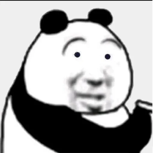 🤔 Стикер «不太聪明的图片（飞机）» для Telegram