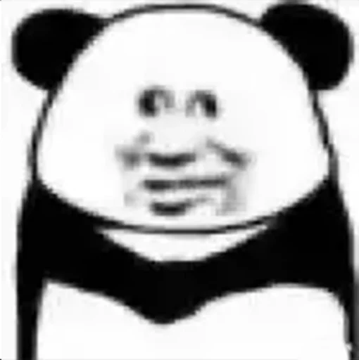 🤔 Стикер «不太聪明的图片（飞机）» для Telegram