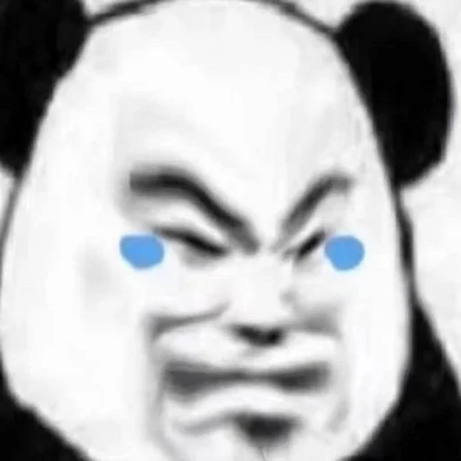 🤔 Стикер «不太聪明的图片（飞机）» для Telegram