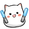 🐱 Эмодзи «૮꒰ ｡っ -｡꒱ఎ ⃝ ⊹ ◜» для Telegram