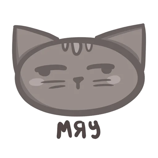 🌚 Стикер «Феля!» для Telegram