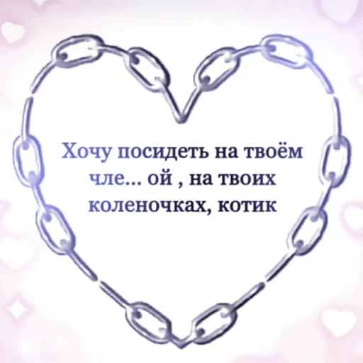 📡 Стикер «FELIX» для Telegram