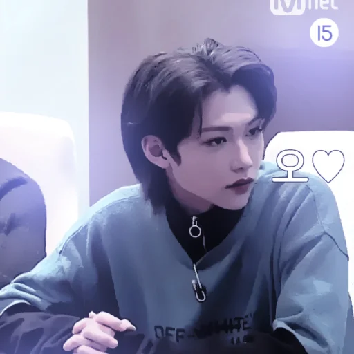 📡 Стикер «FELIX» для Telegram