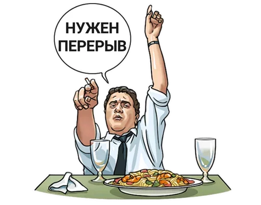 🤑 Стикер «Феллини» для Telegram