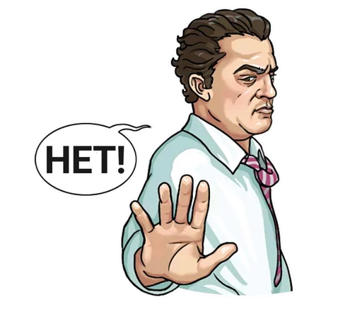 🙁 Стикер «Феллини» для Telegram
