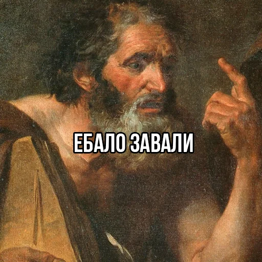 😷 Стикер «felosafs» для Telegram