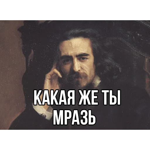 👎 Стикер «felosafs» для Telegram
