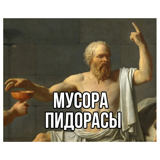 👮‍♂️ Стикер «felosafs» для Telegram
