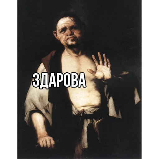 ✋ Стикер «felosafs» для Telegram