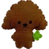 Стикер 37 Felt