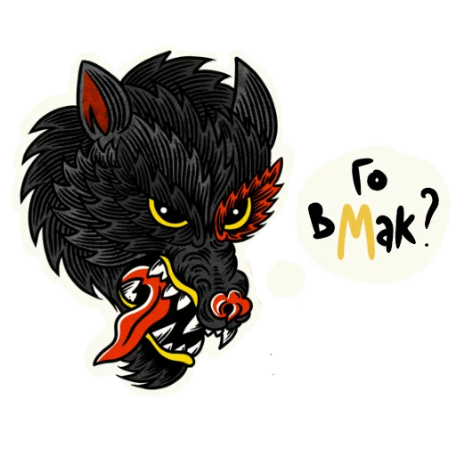 🤏 Стикер «Felusha» для Telegram