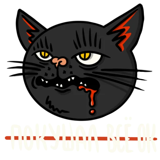 🍽 Стикер «Felusha» для Telegram