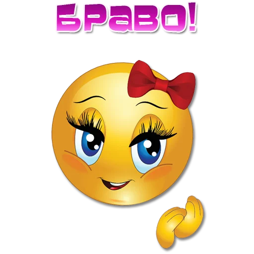 👏 Стикер «Женские эмоции» для Telegram