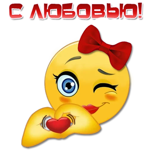 🫶 Стикер «Женские эмоции» для Telegram