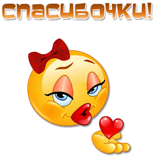 😘 Стикер «Женские эмоции» для Telegram
