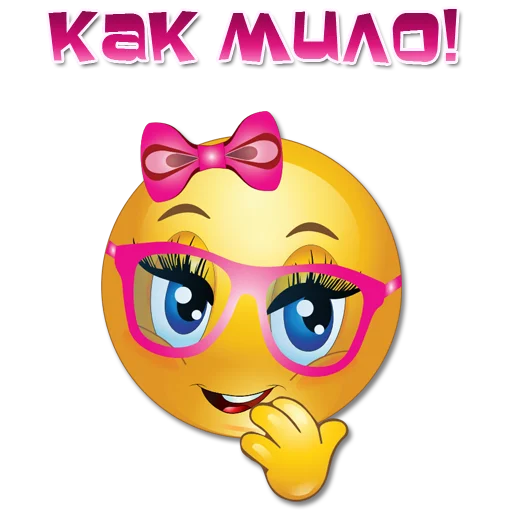 🤗 Стикер «Женские эмоции» для Telegram