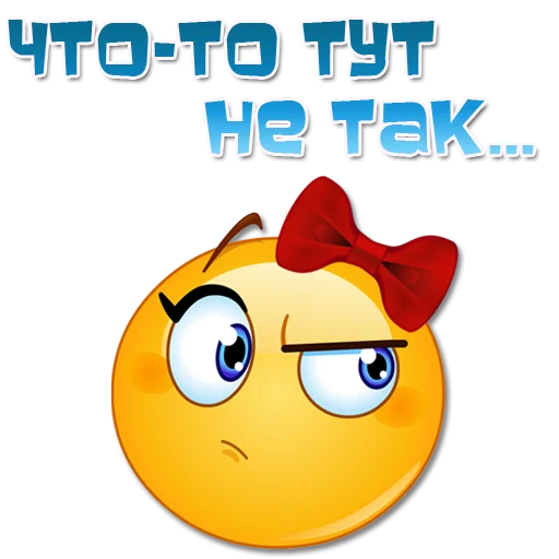 🫤 Стикер «Женские эмоции» для Telegram