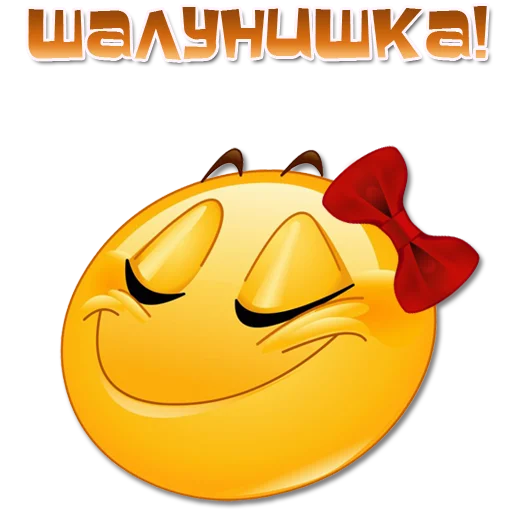 🙂 Стикер «Женские эмоции» для Telegram
