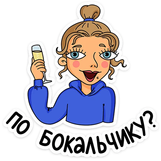⭐ Стикер «Женский стендап» для Telegram