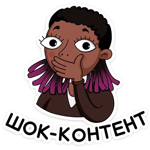 ⭐ Стикер «Женский стендап» для Telegram