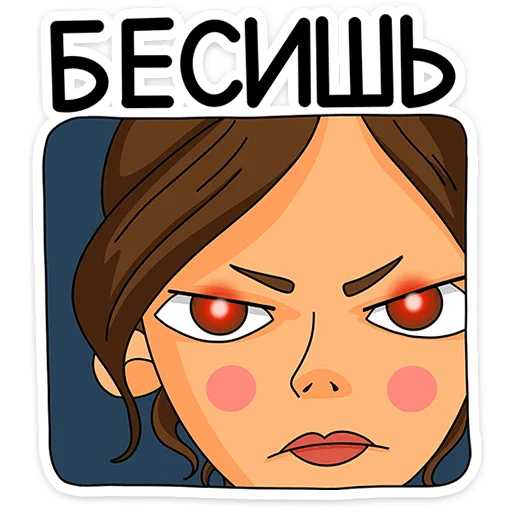 Стикерпак Женский стендап для Telegram