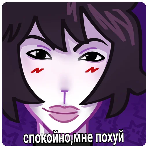 😃 Стикер «Базик» для Telegram