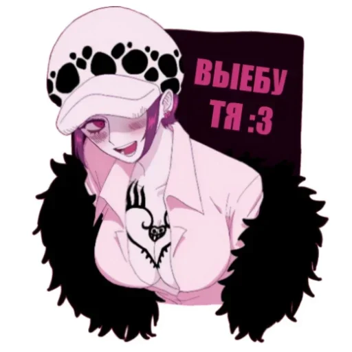 🌚 Стикер «FemLaw» для Telegram