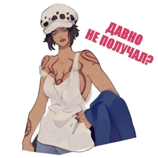 😡 Стикер «FemLaw» для Telegram