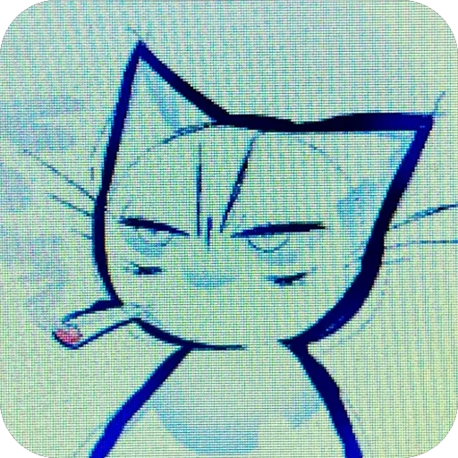 😒 Стикер «Femtanyl» для Telegram